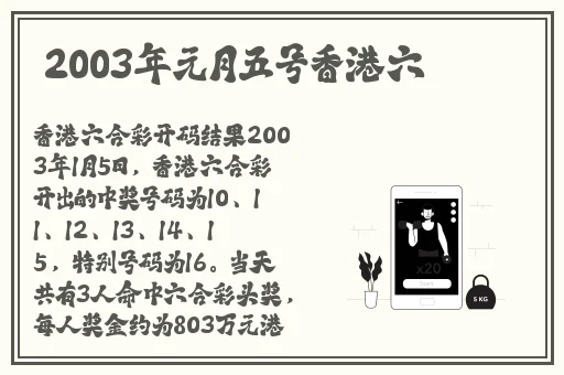 国产在线精品一区二区