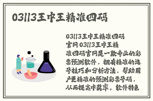 姐姐的朋友5免费观看
