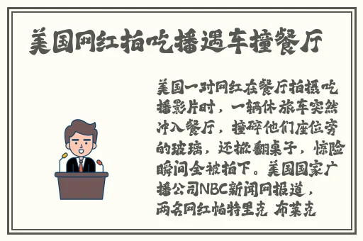 FrXXee中国XXee麻豆