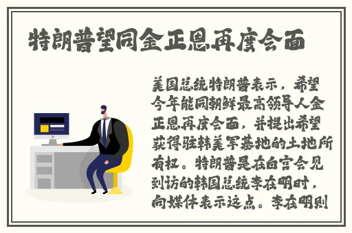 姬小满吃狂铁坤