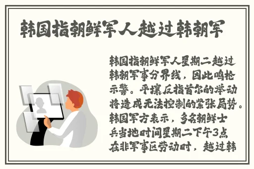 野花社区视频